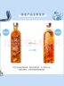 Fresh馥蕾詩(shī)大馬士革玫瑰潤澤密集保濕水250ml 護膚生日禮物送女友男友 曬單實(shí)拍圖