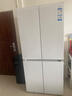 海爾（Haier）【新品】冰箱549升十字對開門四開門雙系統(tǒng)防串味ALP超凈系統(tǒng)家用一級能效風(fēng)冷無霜帶制冰國補(bǔ)20% 549升+智控雙系統(tǒng)+超凈五效合一+冷藏冷凍雙除菌 曬單實(shí)拍圖