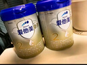 愛(ài)他美卓傲2段（ 6-12月齡 ）嬰兒配方奶粉800g 原裝進(jìn)口 800克*多罐（無(wú)贈品）京倉加急 曬單實(shí)拍圖