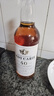 加蘭帕斯英國洋酒威士忌40度烈酒酒吧可樂桶調(diào)酒基酒卡爾夫人單支700ml 曬單實(shí)拍圖