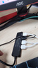 聯(lián)想（lenovo）USB分線(xiàn)器3.0多接口轉接器USB擴展塢延長(cháng)線(xiàn)筆記本電腦hub拓展塢USB擴展器轉換器BY01-3.0（0.25M） 曬單實(shí)拍圖
