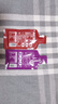 寧之春枸杞桑葚原漿1200ml雙拼禮品盒 送長輩禮物枸杞桑葚汁鮮榨不添加 曬單實拍圖
