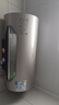 美的（Midea）TECH活水電熱水器60升3200W變頻速熱 10重過濾終身鎂棒免更換以舊換新 國家補(bǔ)貼20% F6032-RW7(HE) 曬單實拍圖
