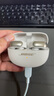 Bose Ultra開放式耳機(jī) 全新耳夾耳機(jī) 不入耳開放式無線藍(lán)牙耳機(jī) 沉浸空間音頻 驍龍暢聽技術(shù) Ultra開放式耳機(jī) 晨霧白 曬單實(shí)拍圖