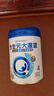合生元（BIOSTIME） 大灌籃CBP兒童成長(cháng)奶粉高鈣奶粉（3-16歲）DHA 800g 單罐 曬單實(shí)拍圖