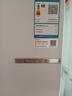 博世（BOSCH）【重磅新品】小魔方 279L家用雙開門兩門變頻電冰箱 一級(jí)能效 鉑金抗菌 風(fēng)冷無霜 小尺寸大容量 KGN33V129C 曬單實(shí)拍圖