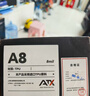 ATX隱形車(chē)衣全車(chē)身貼膜隱身車(chē)衣膜TPU材質(zhì)汽車(chē)漆面保護膜透明全車(chē)膜特斯拉su7問(wèn)界車(chē)衣  曬單實(shí)拍圖