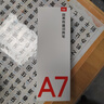 有道詞典筆A7英語(yǔ)點(diǎn)讀筆小學(xué)初中高中新課標(biāo)教材同步掃描學(xué)習(xí)筆神器電子詞典翻譯筆單詞筆點(diǎn)讀機(jī)學(xué)習(xí)機(jī) 曬單實(shí)拍圖