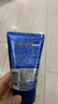 妮維雅（NIVEA）男士【王子奇同款】洗面奶深層清潔補(bǔ)水水活暢透潔面泥100g雙支 曬單實(shí)拍圖