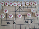 勝旅象棋50號(hào)實(shí)木大號(hào)中國(guó)象棋折疊便攜棋盤(pán)套裝配入門(mén)書(shū)籍 曬單實(shí)拍圖