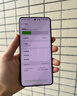 realme【國家補(bǔ)貼】真我GT7 Pro 16+512星跡鈦 驍龍8至尊版 6500mAh大電池 三星OLED屏 智能AI手機(jī) 曬單實(shí)拍圖