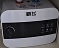新飛小廚寶【店鋪補(bǔ)貼20%】一級(jí)能效廚寶熱水器1500W 小型儲(chǔ)水式熱水寶暖水寶廚寶上出水6/8/10升 6L丨機(jī)械款 上門安裝 曬單實(shí)拍圖