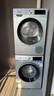西門子（SIEMENS）iQ300 烘干機(jī)家用 10公斤熱泵干衣機(jī) 除菌除螨 多維立體烘干 蠶絲柔護(hù) 羽絨烘 D80W 曬單實(shí)拍圖