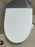 恒潔（HEGII）智能馬桶H35Pro 翻蓋翻圈泡沫盾無(wú)水壓限制HCE863B01-01-305 曬單實(shí)拍圖