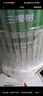 三棵樹(shù)漆（SKSHU）乳膠漆凈味二合一墻面漆涂料油漆室內(nèi)家用自刷裝修環(huán)保可調(diào)色白色 大桶 18L*1件 曬單實(shí)拍圖
