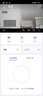 華為智選4K 800萬(wàn)攝像頭監控家庭用室內手機遠程可對話(huà)360度無(wú)死角帶夜視 嬰兒寶寶寵物云臺看護器海雀3s4K 曬單實(shí)拍圖