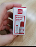 【5瓶囤貨裝】得力（deli）【超級(jí)爆款】10ml財(cái)務(wù)印章原子印油 紅色原子印章油 辦公印油 9873 曬單實(shí)拍圖