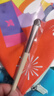 魅絲蔻（MSQ）10支摩卡動物毛化妝刷套裝散粉刷腮紅刷修容鼻影刷眼影刷美妝工具 曬單實拍圖