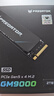 宏碁掠奪者（PREDATOR）2TB SSD固態(tài)硬盤 M.2接口(NVMe協(xié)議) GM9000神輿系列 NVMe PCIe 5.0讀速14000MB/s AI電腦存儲配件 曬單實拍圖
