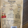 沂蒙公社0添加劑帶皮小香薯400g紅薯干軟糯香甜農家地瓜干番薯獨立包裝 曬單實拍圖