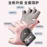 李寧（LI-NING）健身手套女騎行運動半指單杠引體向上訓(xùn)練防滑護(hù)腕跑步擼鐵器械 曬單實拍圖