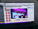 LG 32GS95UV 黑 31.5英寸 Ultra OLED 4K顯示器 雙模4K240Hz/1K480Hz  內(nèi)置音箱 防眩光 電競(jìng)顯示屏 曬單實(shí)拍圖