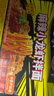 白象 方便面 火雞面119g*3盒+小龍蝦拌面115g*3盒組合拌面泡面整箱6盒 曬單實(shí)拍圖
