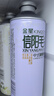 金星中式精釀啤酒信陽毛尖1L+茉莉花茶1L+龍井綠茶1L組合裝6罐 曬單實拍圖