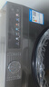 海爾（Haier）洗烘一體10公斤全自動滾筒洗衣機(jī) 超薄嵌入 一級變頻 智投+六維減震+空氣洗 EG100HBD39S 曬單實(shí)拍圖