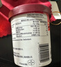 哈根達斯（Haagen-Dazs）比利時(shí)巧克力口味大桶冰淇淋473ml 家庭裝 曬單實(shí)拍圖