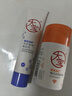大寶早c晚a套裝美白淡斑精華50ml+淡紋緊致60ml視黃醇保濕面霜護(hù)膚品 曬單實(shí)拍圖