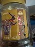 太豐 古法鹵牛肉干鹵味252g寧波特產(chǎn)手撕牛肉干片開(kāi)袋即食休閑零食 曬單實(shí)拍圖