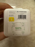 倍思同芯充Pro 蘋果17充電器pd45W兼容40W氮化鎵快充頭iPhone17/16/15ProMax/Air手機(jī)ipad充電 咖啡粉 曬單實(shí)拍圖