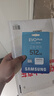 三星（SAMSUNG）512GB TF(MicroSD)存儲卡 EVO白卡 U3A2V30 手機(jī)平板游戲機(jī)內(nèi)存卡 支持4K視頻 讀160MB/s寫120MB/s 曬單實拍圖