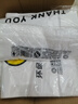 登比塑料袋加厚環(huán)保光氧降解背心袋超市食品購物袋打包袋32*50cm100只 曬單實拍圖