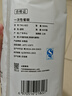 特美居（temeiju）一次性飯盒圓形餐盒野餐打包盒透明湯碗冰粉碗不帶蓋50只裝360型 曬單實拍圖