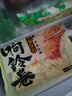 潮夫道響鈴卷180g 火鍋食材關(guān)東煮螺螄粉 豆皮腐皮卷炸腐竹炸響鈴玲玲卷 曬單實(shí)拍圖