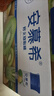 伊利安慕希修文獼猴桃奶昔風(fēng)味酸奶230g*10瓶/箱 中秋送禮盒裝 曬單實(shí)拍圖