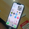 【白條免息】Apple iPhone14 蘋(píng)果14  國行5G全網(wǎng)通  蘋(píng)果手機 二手手機 星光色【曬單有禮】 256G【6期免息+三年店保+豪華禮包】 99新 曬單實(shí)拍圖
