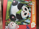 兒童磁力拼圖1-3-6歲幼兒早教磁性拼圖玩具4歲男孩女孩生日禮物 全套6本套裝【0-8歲】 曬單實(shí)拍圖