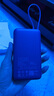 小米（MI）【3C認(rèn)證】自帶線充電寶20000 33W 深空藍(lán) 適用小米/紅米/redmi/蘋果/安卓/手機(jī)可上飛機(jī)/火車 曬單實(shí)拍圖
