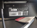 AOC 34英寸準4K顯示器21:9帶魚(yú)屏游戲電競1ms臺式電腦顯示屏小鋼炮寬屏HDR屏幕 【升級250Hz】FastVA快速屏CU34G3Z 曬單實(shí)拍圖