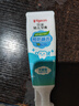 貝親嬰兒兒童牙膏預防齲齒牙膏含木糖醇無(wú)香型1.5-3歲50g日本進(jìn)口KA58 曬單實(shí)拍圖
