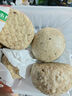 華田禾邦全麥雜糧饅頭 800g*2袋 16個(gè) 手工無糖五谷雜糧包 速食面點(diǎn) 早餐 曬單實(shí)拍圖