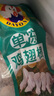 大用單凍雞翅根2斤 雞肉翅根 烤雞翅根炸雞翅 清真食品 曬單實(shí)拍圖