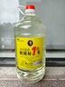 任意門貴州28年老酒廠直銷新國標(biāo)醬香白酒53度純糧食酒高粱酒10斤桶裝酒 新國標(biāo)1號(hào)三載窖藏5L 曬單實(shí)拍圖