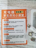 三合一充電器66W/100W/120W快充套裝一拖三手機數(shù)據(jù)線適配華為蘋果安卓手機原裝正品數(shù)據(jù)線充電頭 【銀白色】120W閃電快充丨三線同充1.2米 曬單實拍圖