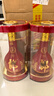 郎酒紅花郎15 白酒 醬酒 53度 500ml*2 雙瓶裝  婚宴喜酒 2024版 曬單實(shí)拍圖