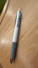 派通（Pentel）輕羽系列0.5mm按動(dòng)浮游中油筆 軟握膠學(xué)生辦公用圓珠筆（替芯ZRN5 ）藍(lán)色BZN205-CX 曬單實(shí)拍圖