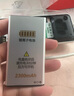 酷維W9+學(xué)生專(zhuān)用手機4G全網(wǎng)通 小學(xué)初高中戒網(wǎng)癮大字大聲老年人手機無(wú)游戲超長(cháng)待機定位視頻支付白色 曬單實(shí)拍圖